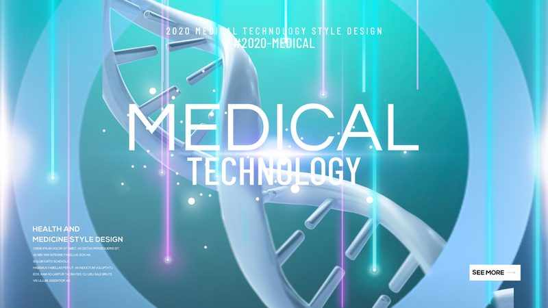 酶报价单：解码生物科研中的关键文件**