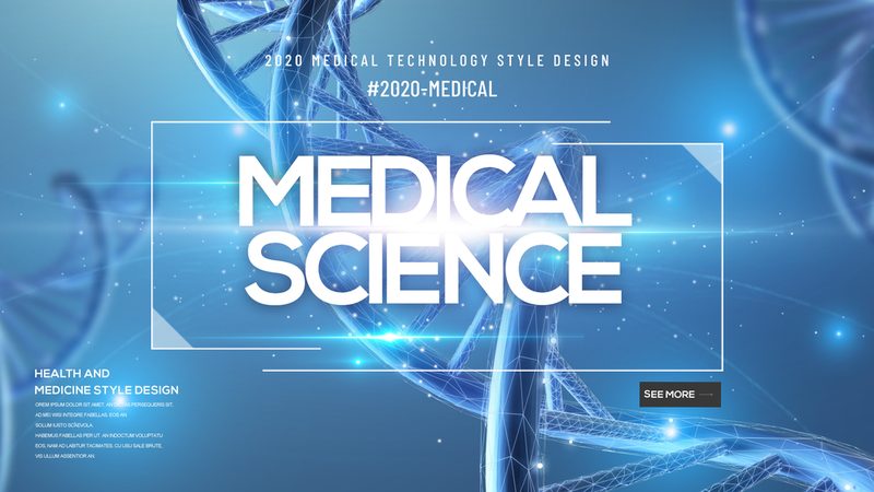 广州生物科技公司行业标准