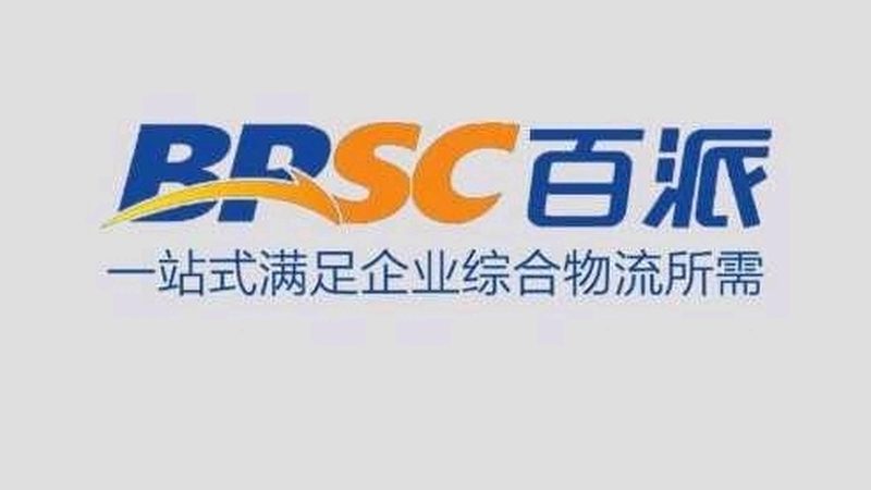 移液器型号怎么看