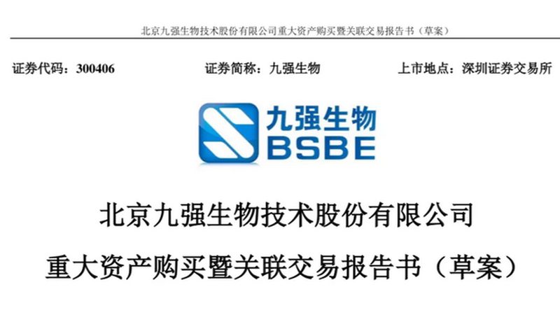CRo软件：揭秘其优缺点，助您明智选择
