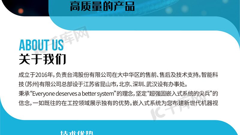 HEK293培养基：如何选择性价比高的供应商**