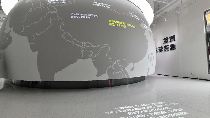 初创企业如何选择生物科技公司合作