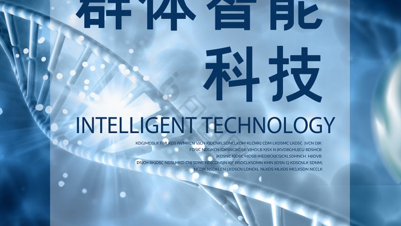 科研试剂批发，如何选择品质与效率兼备的供应商？**