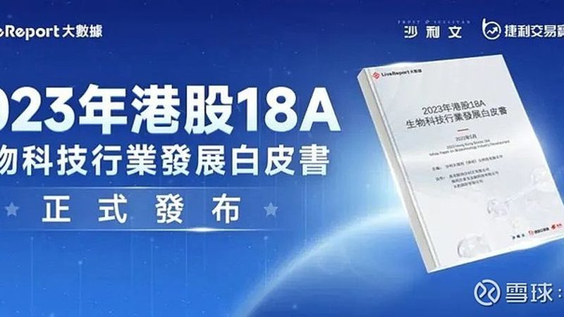 移液器，精准科研的“隐形助手”**
