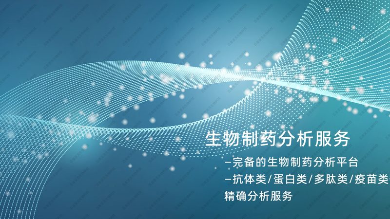 在构建报价清单时，需要关注以下选择标准：
