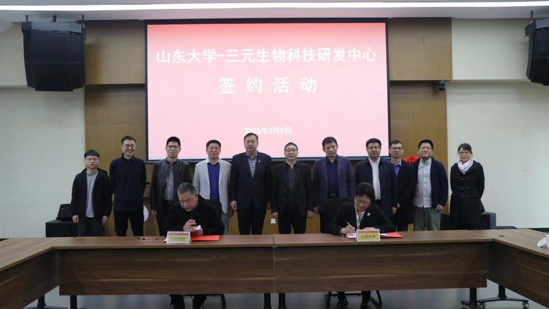 基因检测：揭秘遗传病基因检测价格背后的秘密